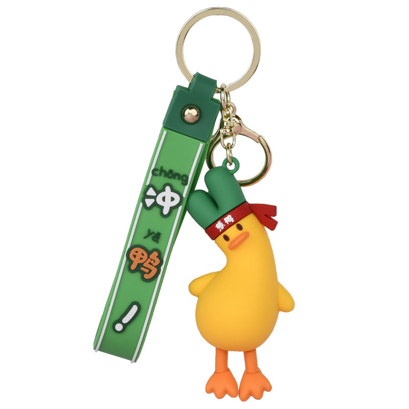 Wholesale PVC Tilted Head Little Yellow Duck Doll Keychain
